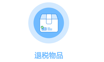 1441877942549032302.png view1-tg.png