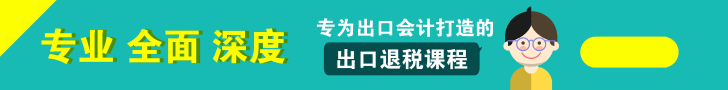 1515487468228061412.gif 通栏广告0109.gif