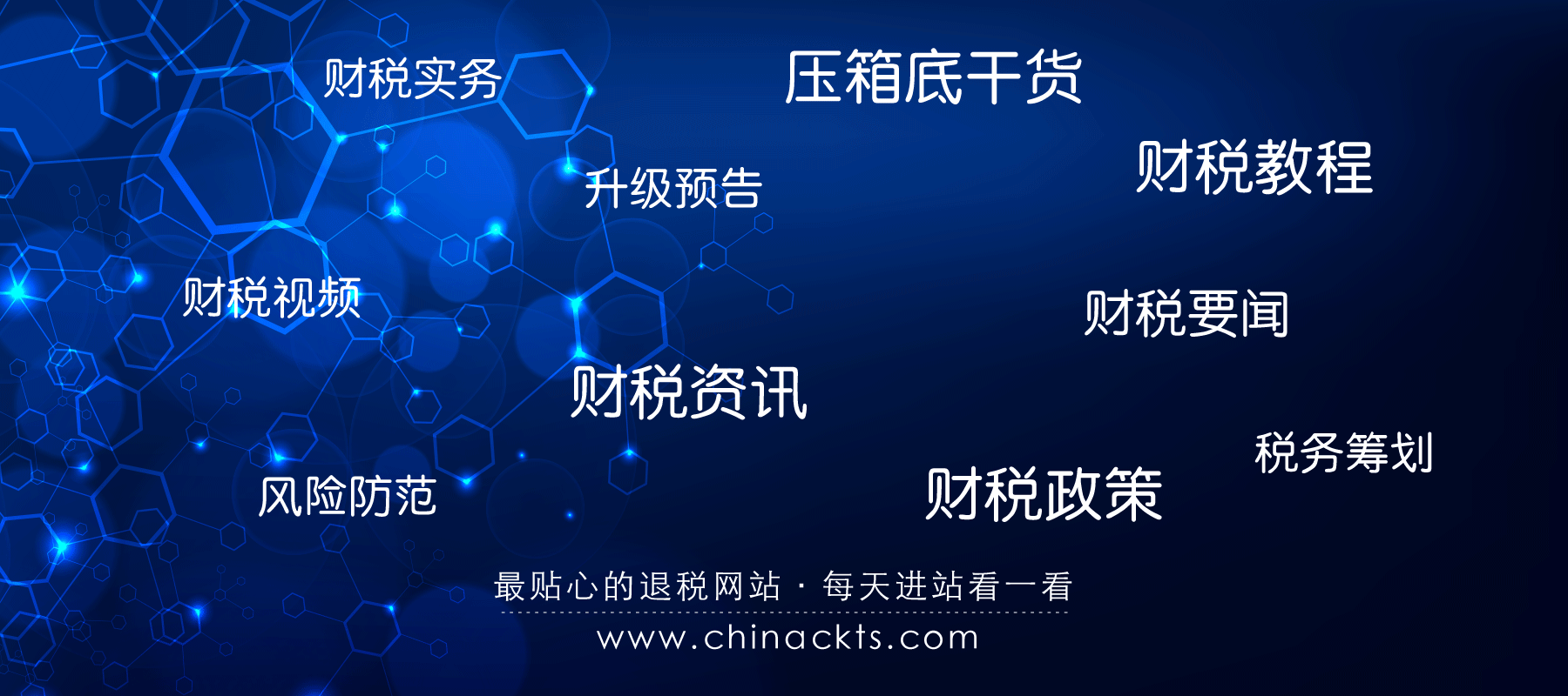 1515487539373028231.gif 网站推广.gif