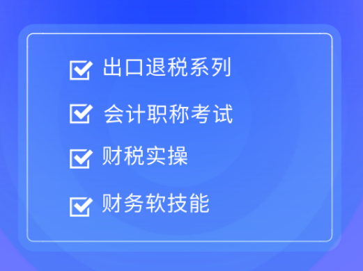 1550669321611091308.png 图片1.png