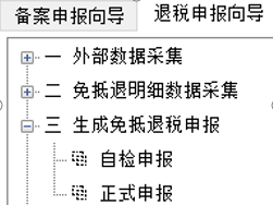 17.png