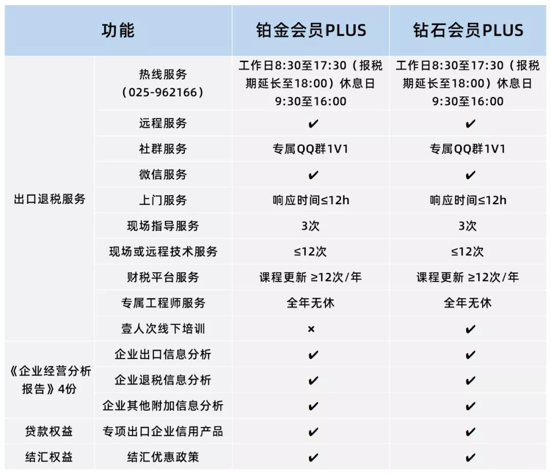 微信图片_20211116111722.jpg