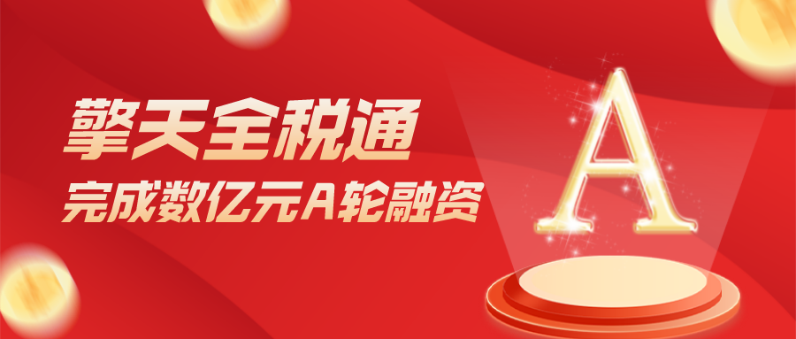 微信图片_20211116111023.png