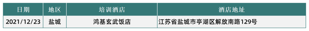 e0989254ddc4e2af2a78367454fae864.png