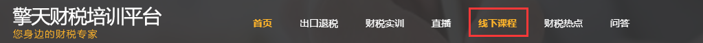 143e5658958cc95c1b48b2932b911ae6.png