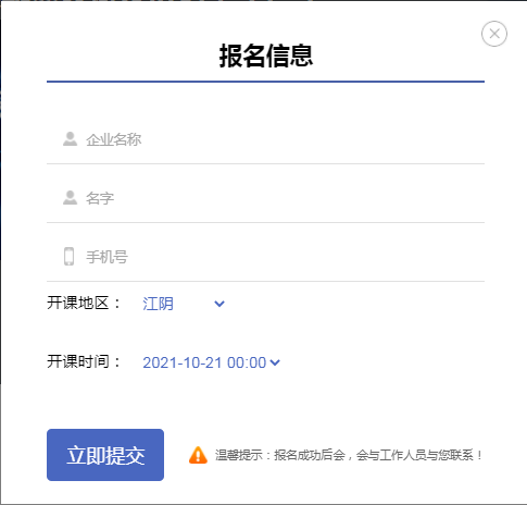 71d5aef91f06faecbe143e30261423cb.png
