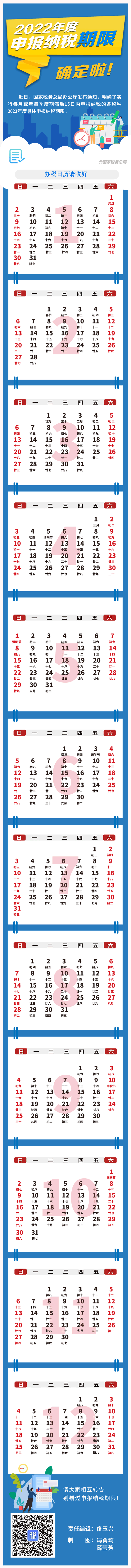 76fc3348689fc146d33aaa38cb54646e.jpg