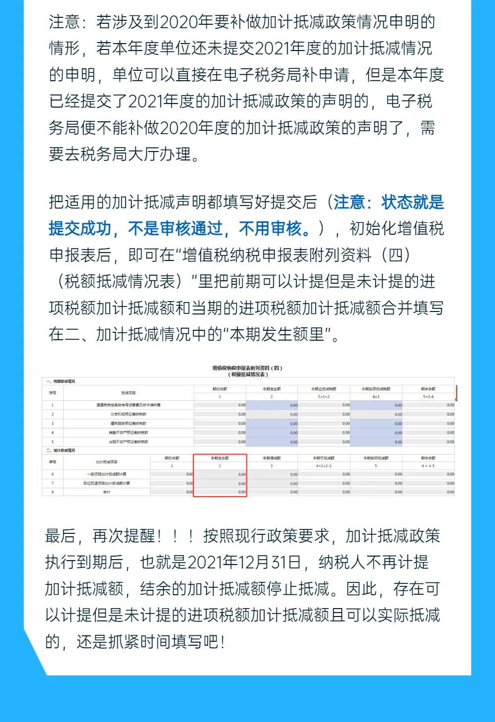 e8083d77b845118fe71f0af2cd787fdf.jpg