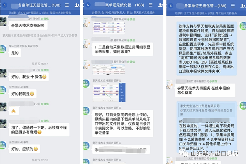230756a8d4d58ccbf1297f6bc8f3edb4.png