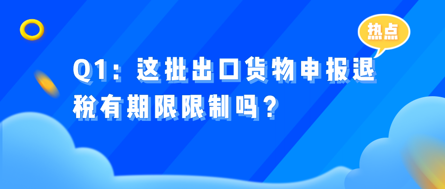 6acd3369852e23c298bc1727a386ac82.png
