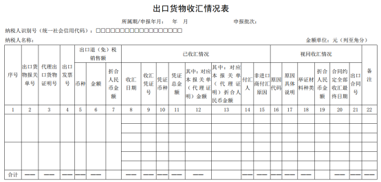 37a6ed1cb1c27c2342807d43199def41.png