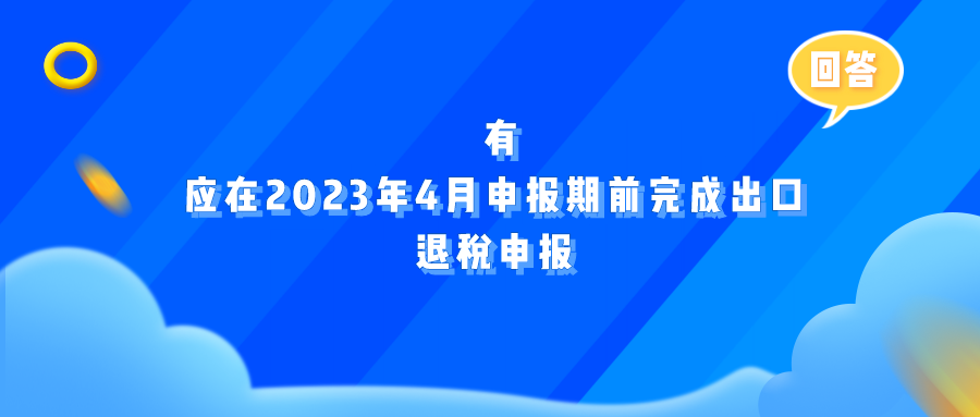 默认标题_公众号封面首图_2022-05-16+18_48_53.png