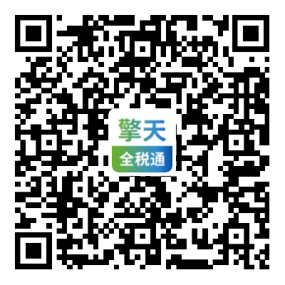 10月刊下载链接.png