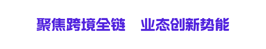 1687832707919005120.png 7.png
