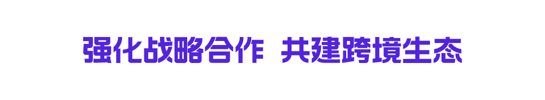 1687832766883056287.png 8.png