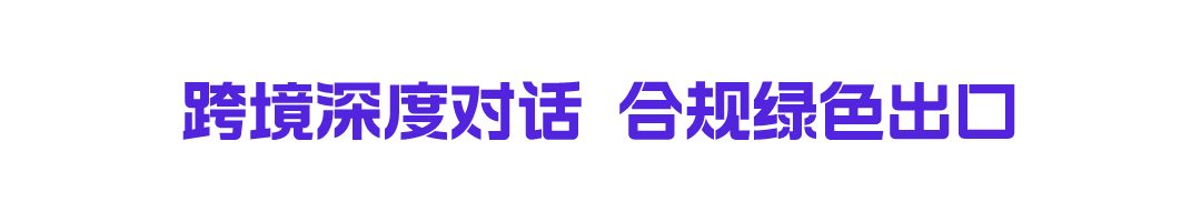 1687832812300070697.png 9.png