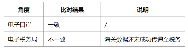 640 (2).png
