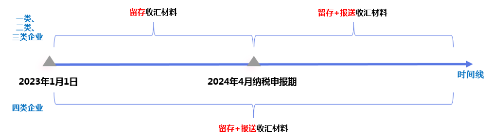640 (12).png